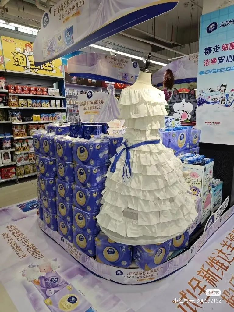 大润发好看的裙子,大润发仙女裙