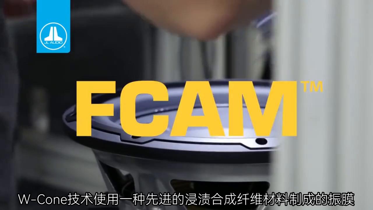 相信很多人都不会陌生,低音之王捷力新款