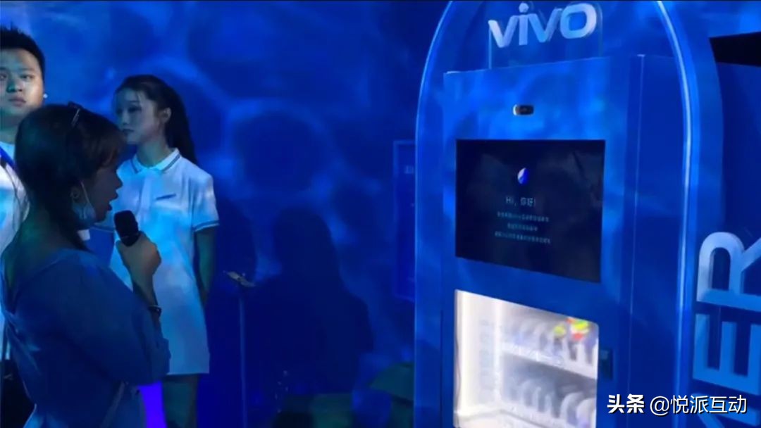 来看看天猫、vivo和可口可乐如何将贩卖机玩出了新花样？