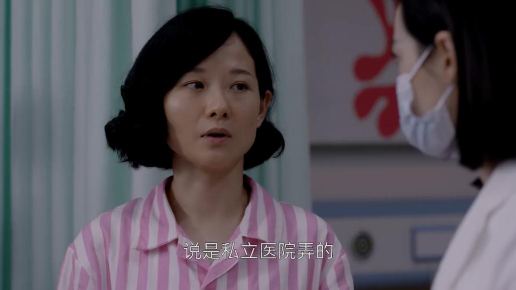 哪个卫视在播亲爱的生命,亲爱的生命中央八套播出时间表