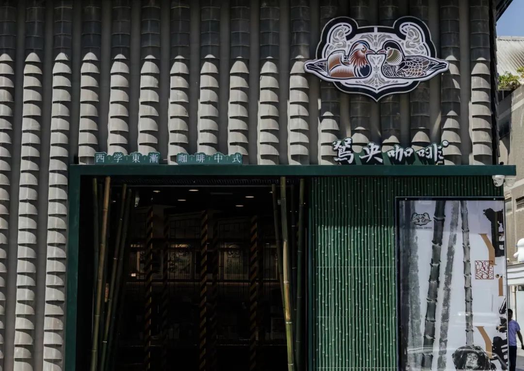 五店同开,五店市新开的奶茶店