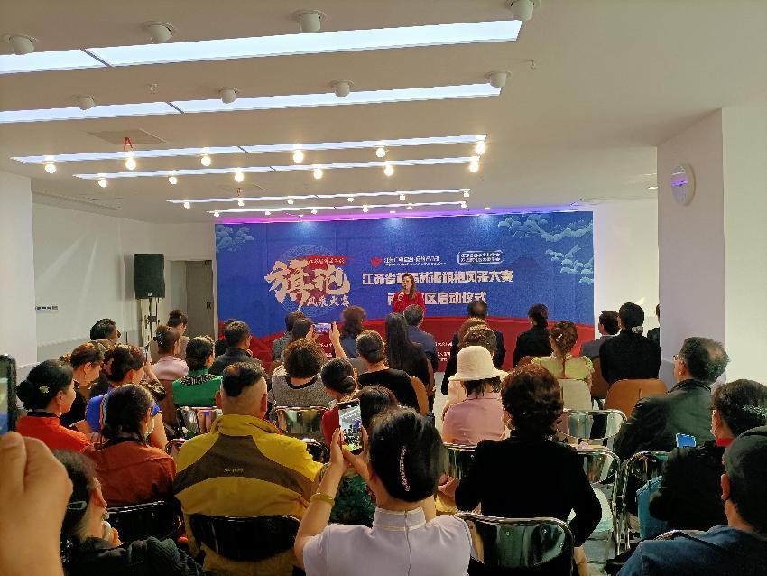 旗袍大赛秀出女性魅力风采,弘扬旗袍