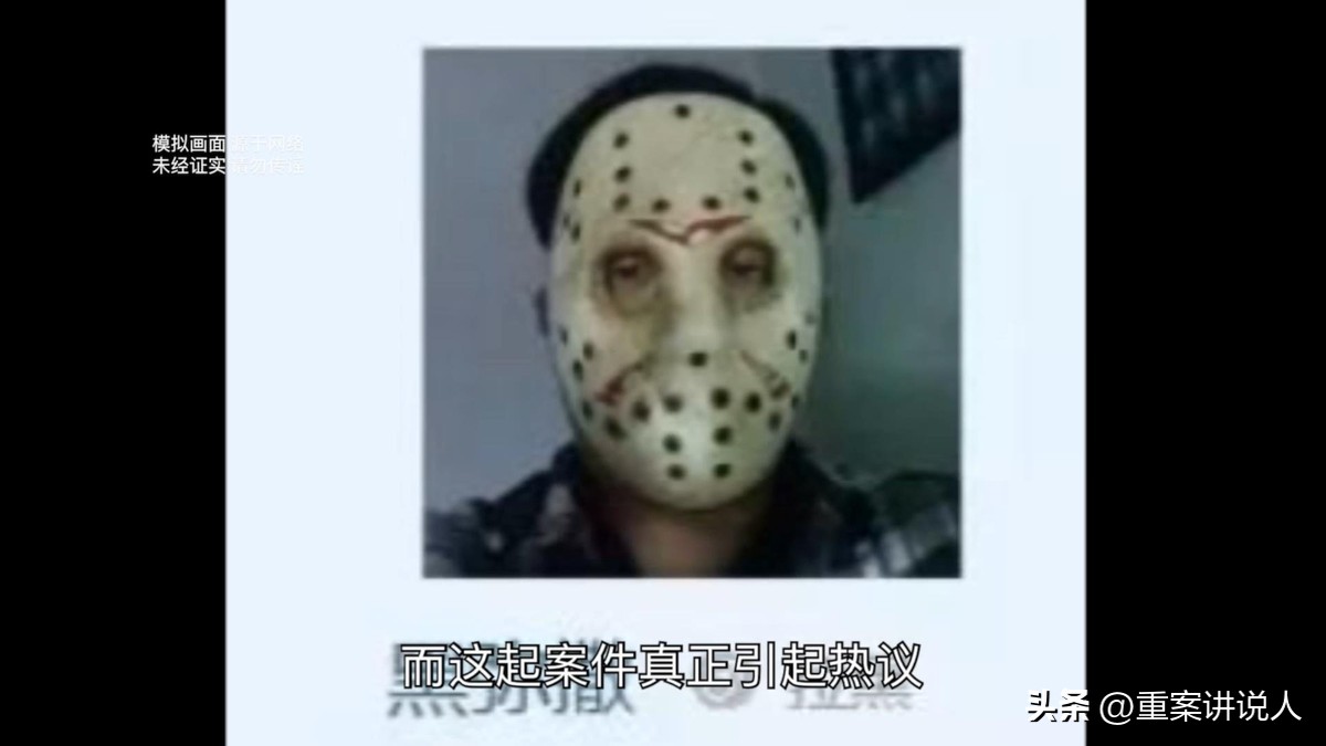 南大女学生什么原因被杀,28年前南医大女生被杀案真相