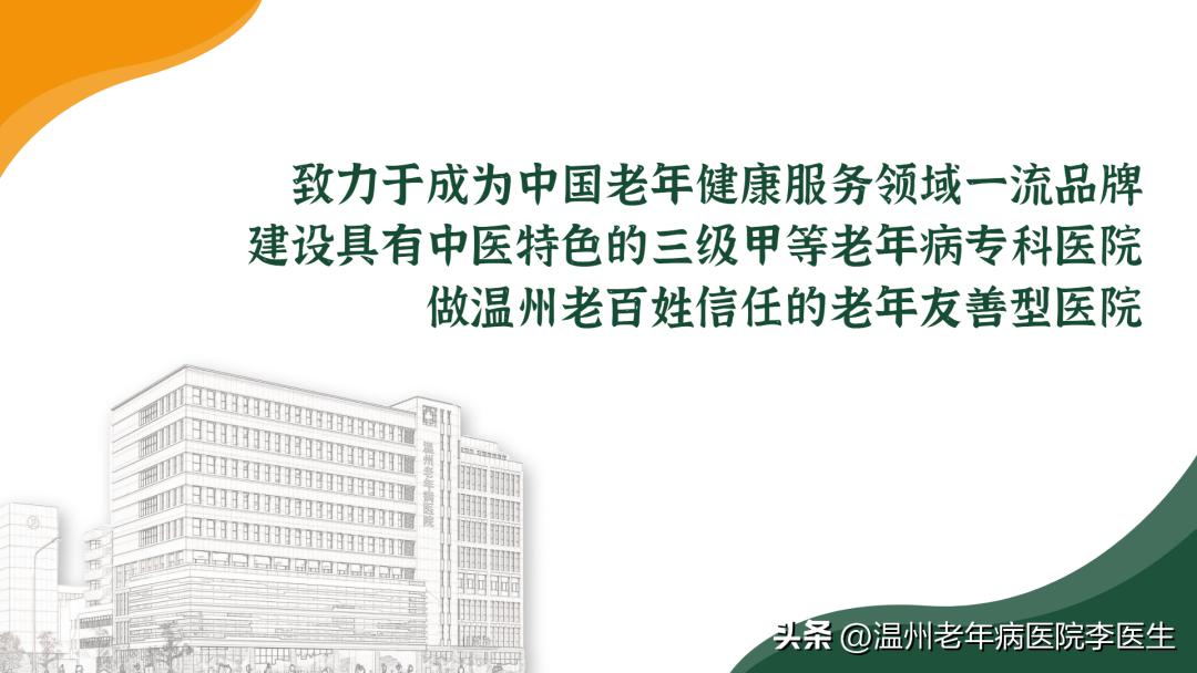 淡斑超光子,美白嫩肤光子