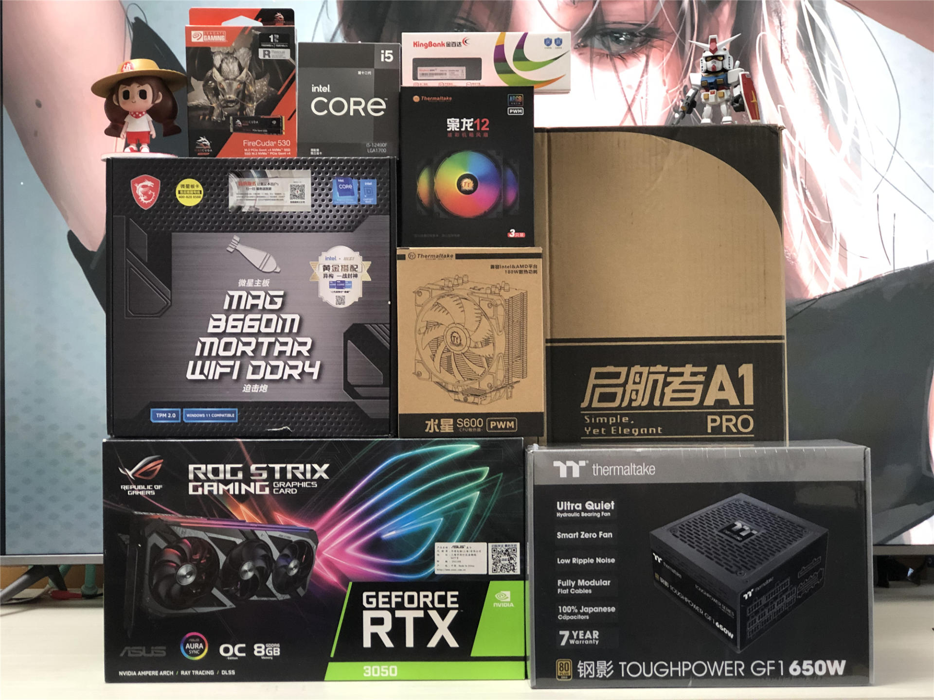 618性价比4k到5k笔记本电脑推荐,618性价比机型推荐