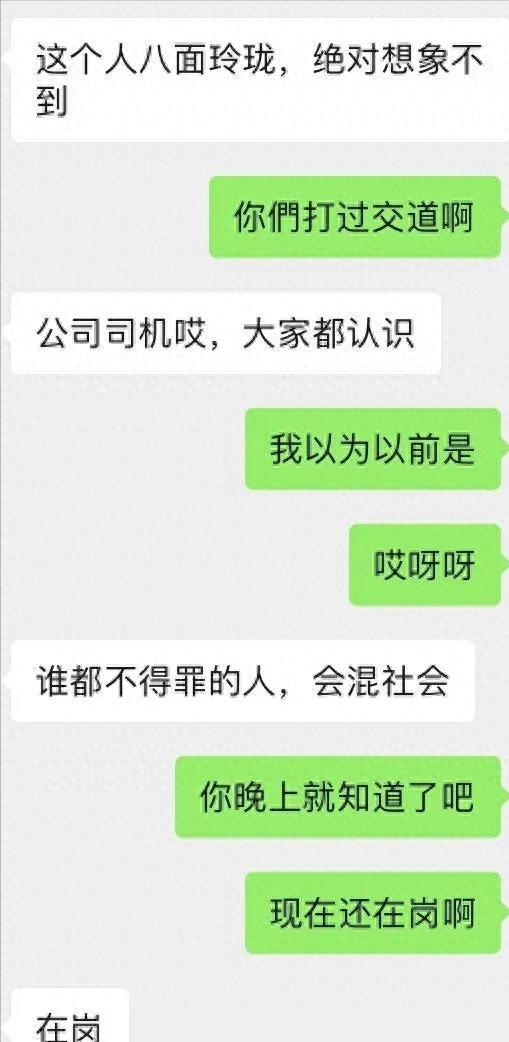 十大至今未破的大案,震惊全国的十大案件排名