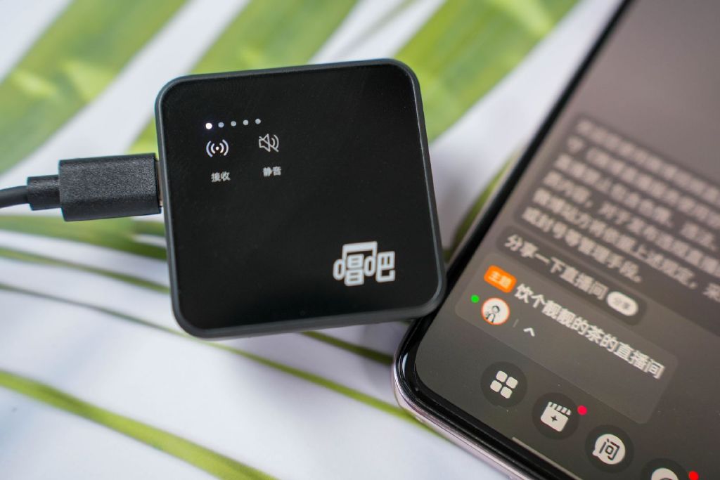 唱吧v6无线领夹麦克风直播唱歌,唱吧领夹麦v6介绍