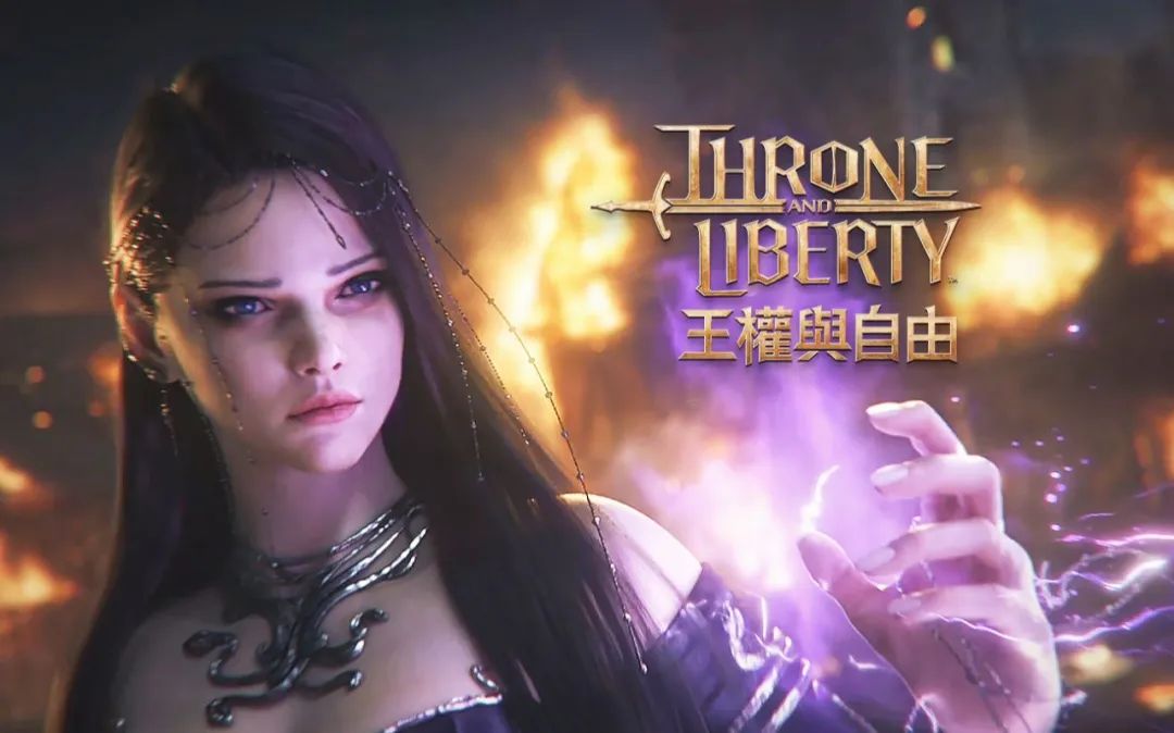 2023最新的大型网游,今年大爆发游戏