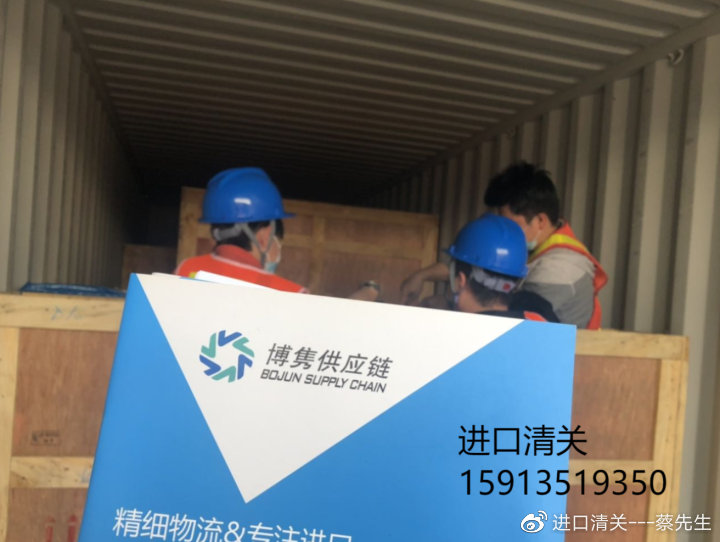 日本行李箱保鲜膜,日本进口保护膜