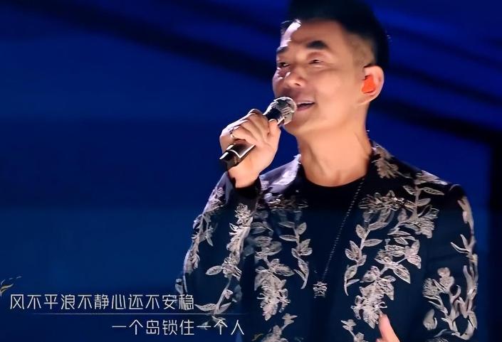 披荆斩棘收官再唱主题曲完整版,披荆斩棘最火歌曲合集