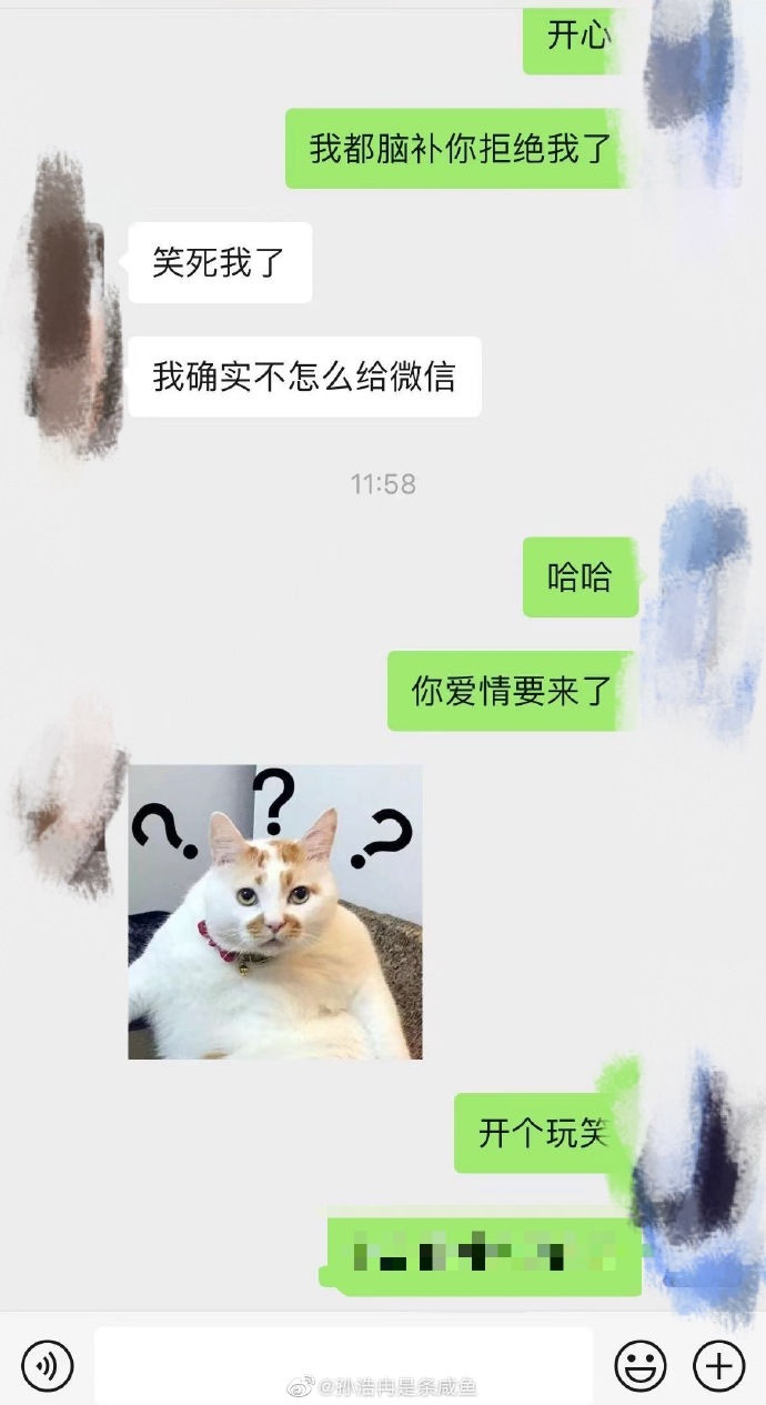 这摄影师是个抓拍鬼才|冷段子2068