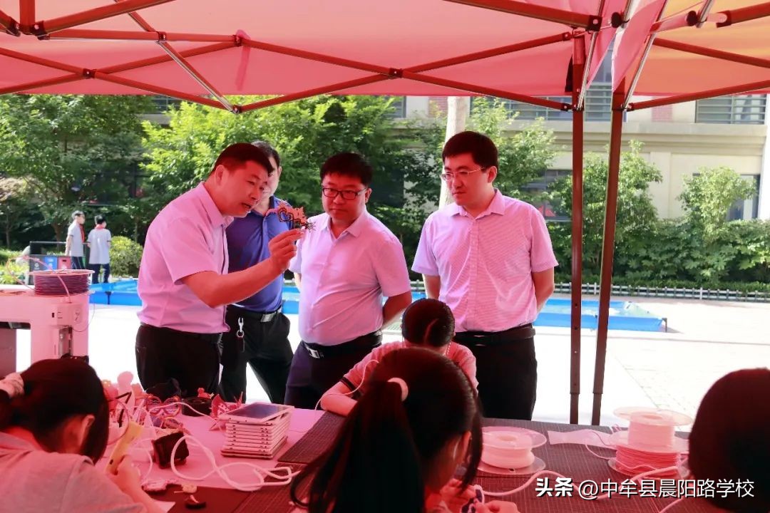 中牟县晨阳路学校：成功举办首届体育艺术节