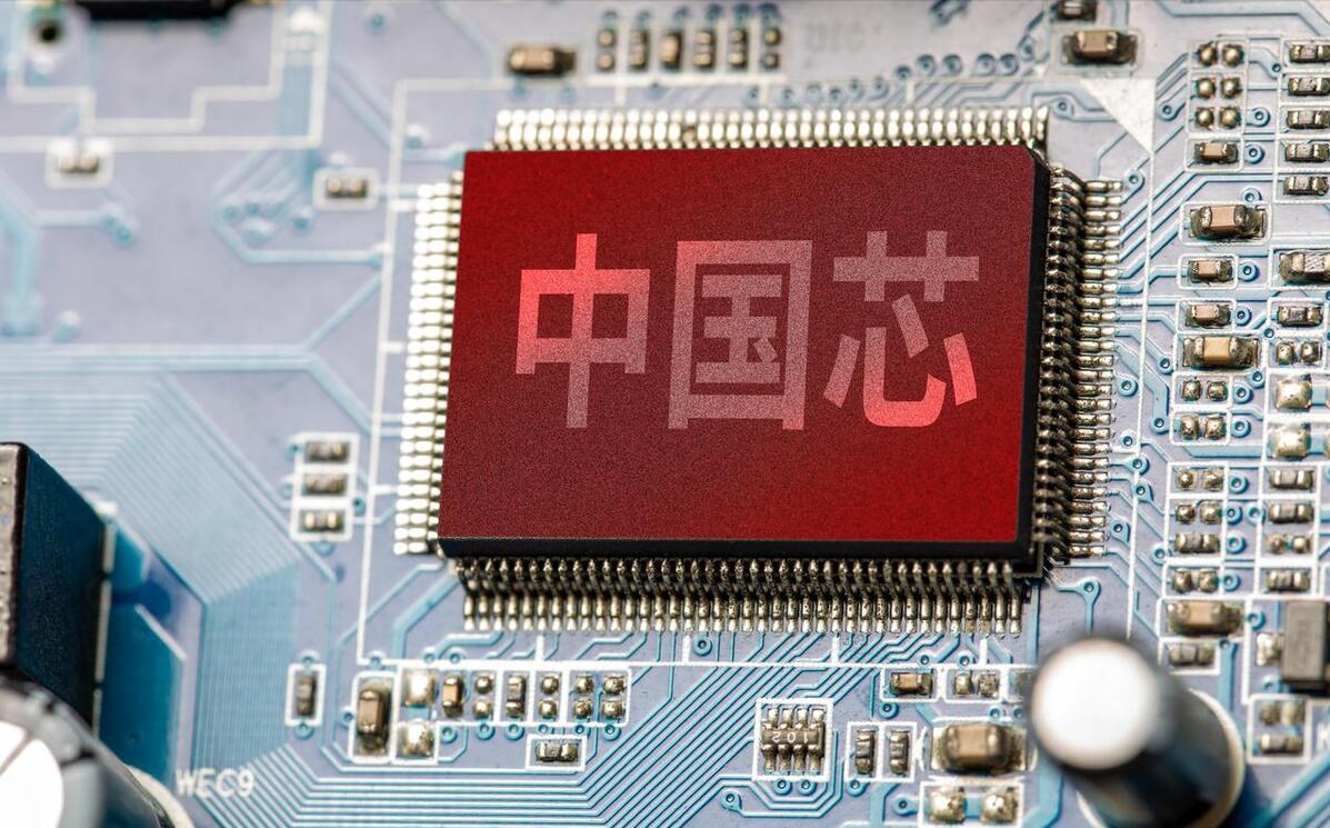 存储芯片龙头概念股一览,存储芯片板块最新走势分析