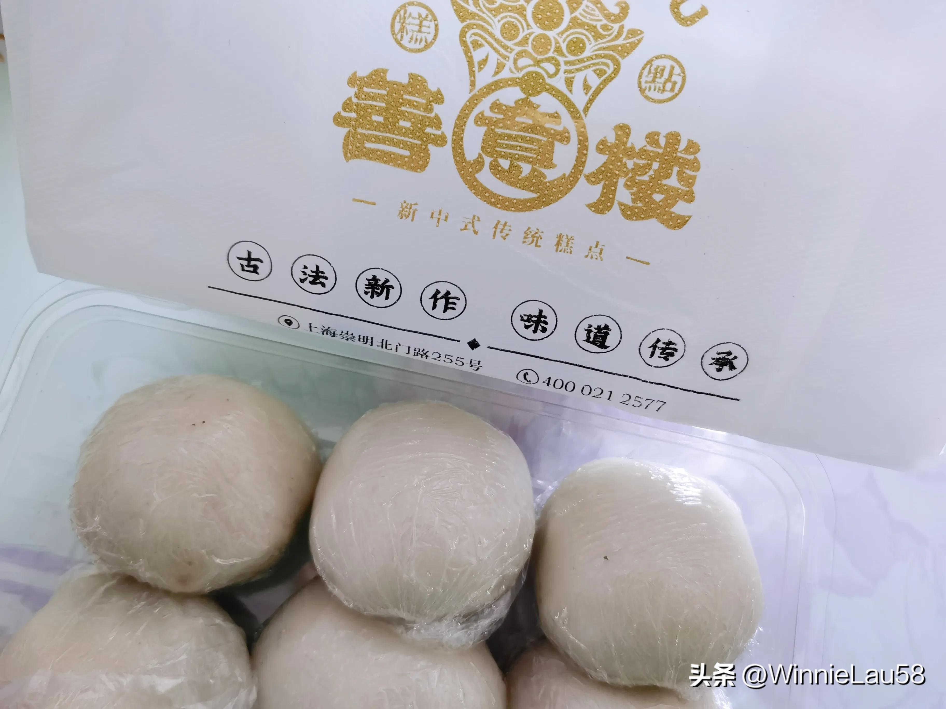 上海市内崇明陆氏糕点,崇明网红糕点新开张