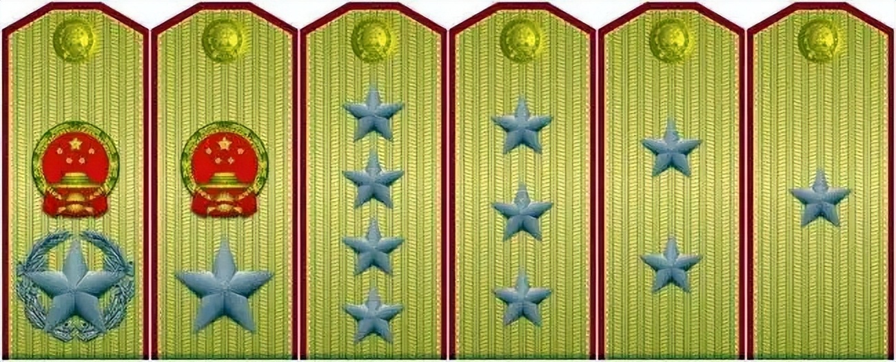 上将军衔什么时候开始的,上将军衔什么时候有的