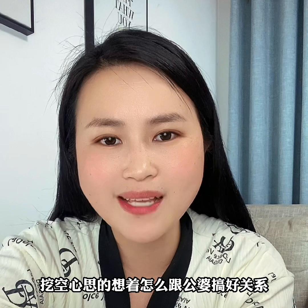 你们现在还会给公婆买衣服吗,发誓以后不会给公婆买一件衣服