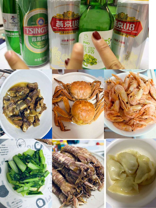 世界杯现场气氛配音乐,世界杯现场气氛