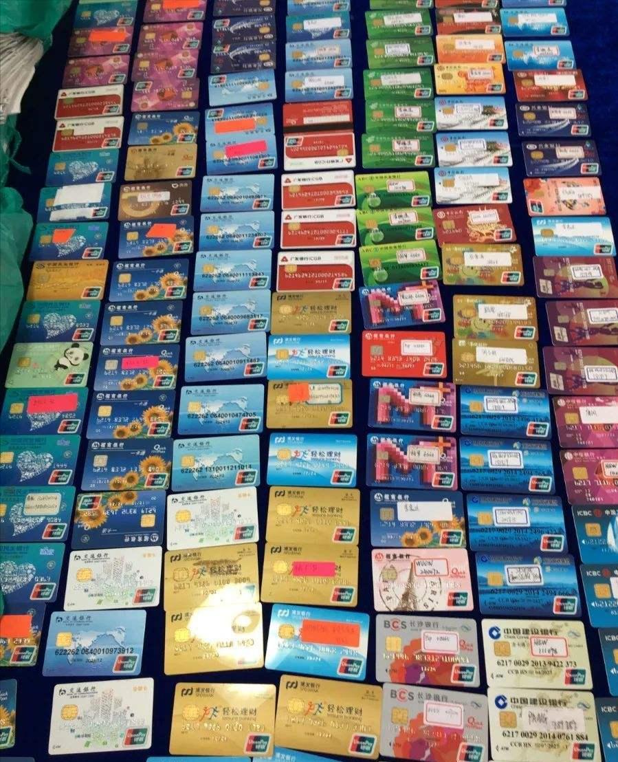 1985年湖南小伙建20多个黑彩票网站，发展30万会员，非法获利80亿