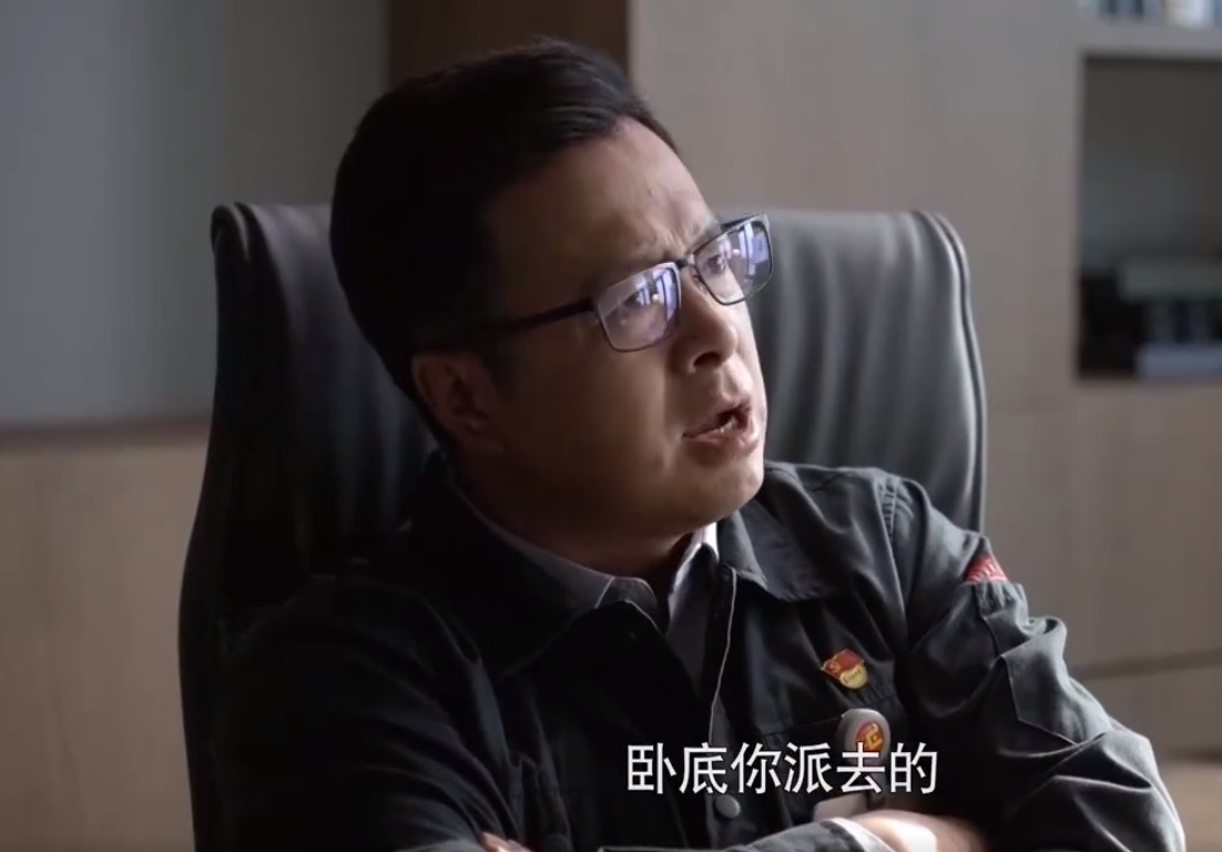 刘必英和孙和平,大博弈孙和平和杨柳摊牌