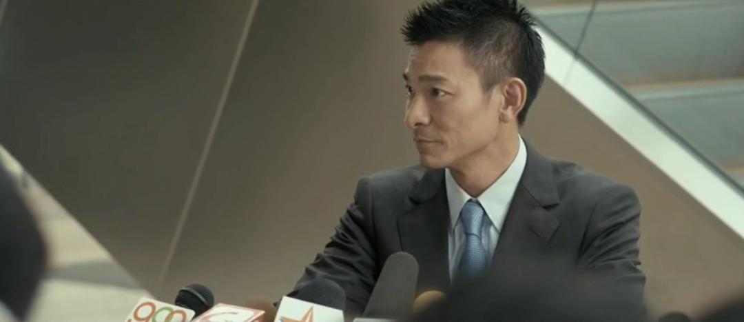 无间道另外一个版本结尾,无间道三部里面最出彩的人物