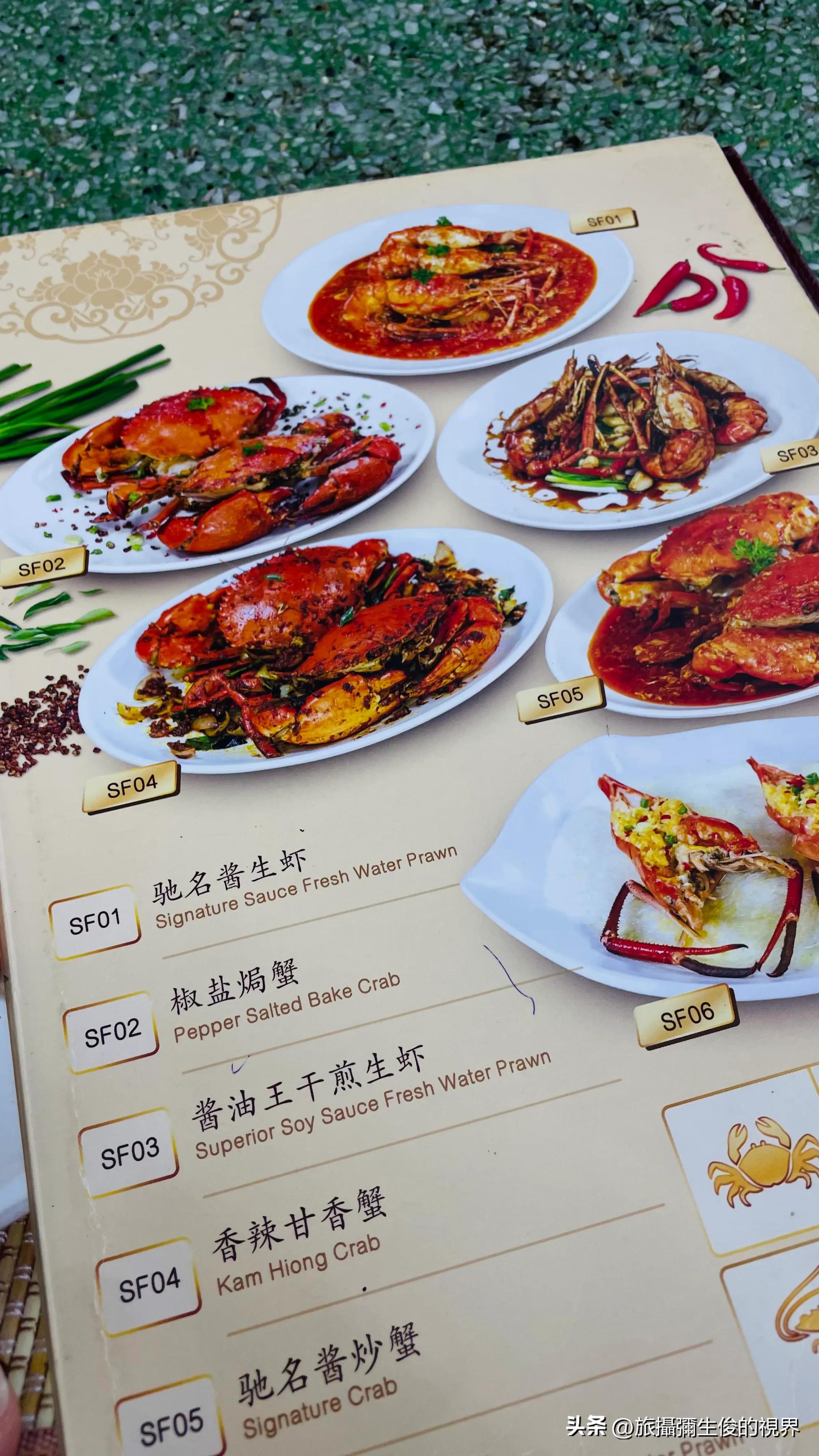 疫情出国攻略,去马来西亚旅行有哪些禁忌