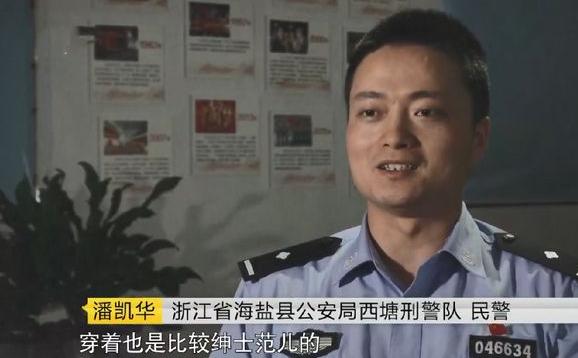 六旬老汉骗数名女性深陷其中作案,40岁妇女假扮90后骗走男子600万