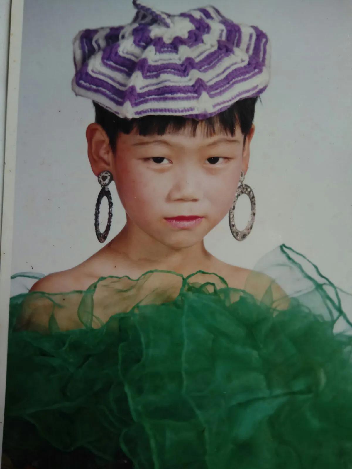 小孩的工资清单,女儿的工资