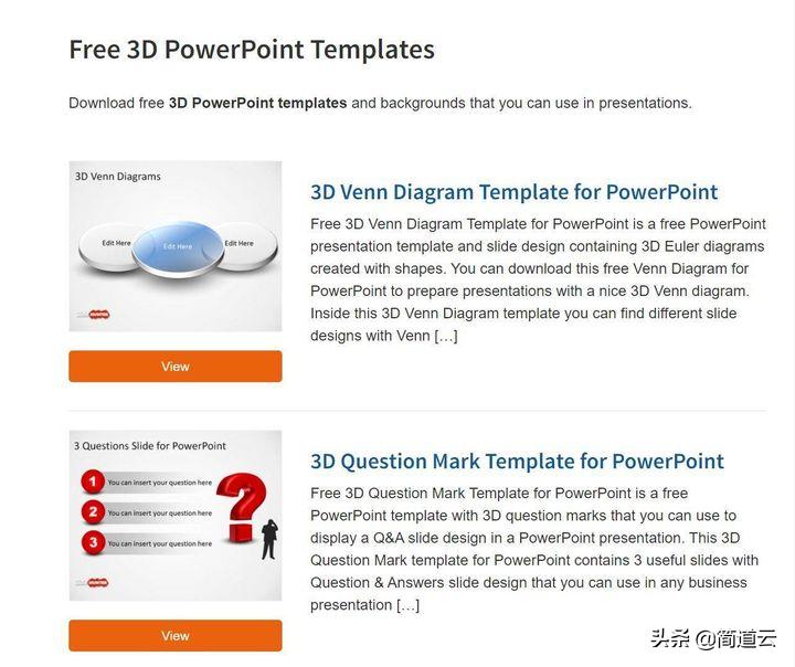 10个好看又实用的宝藏网站,5个宝藏网站涵盖方方面面