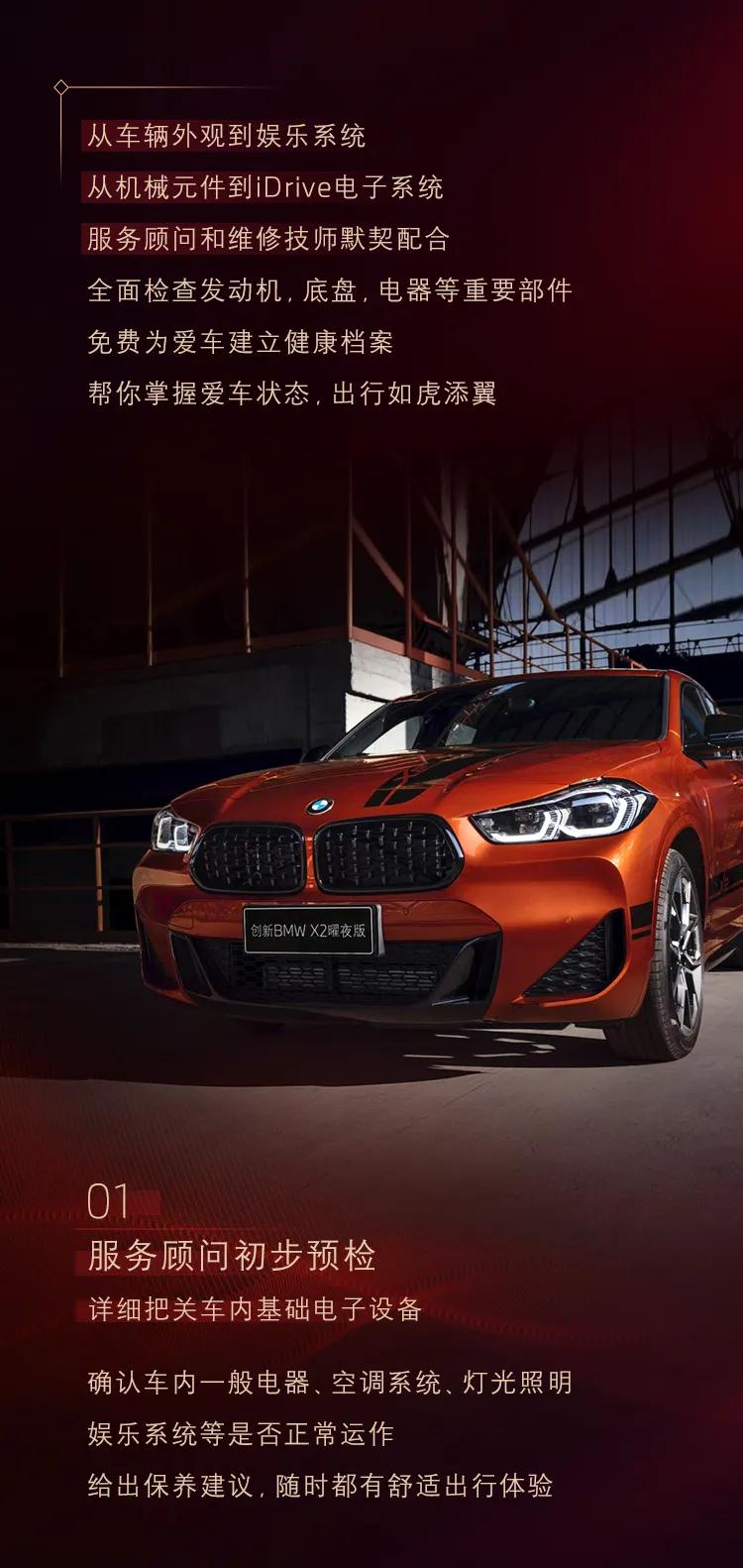 创新生态实现良性循环,创新生态可持续