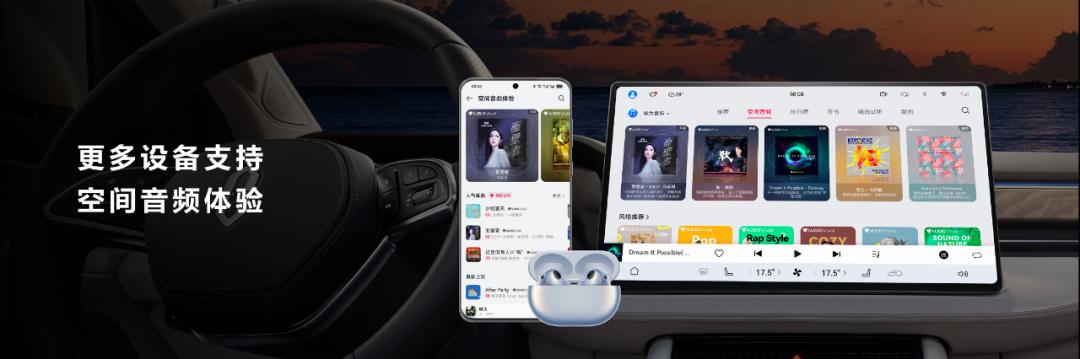 华为音乐曲库,为什么华为音乐占用空间越来越大