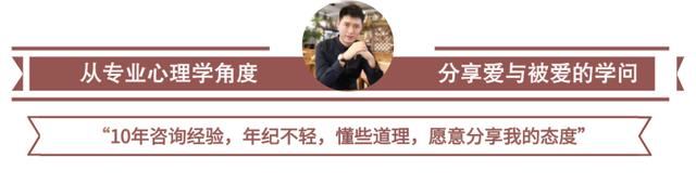 一个人对你忽冷忽热,一个人对你忽冷忽热要离开吗