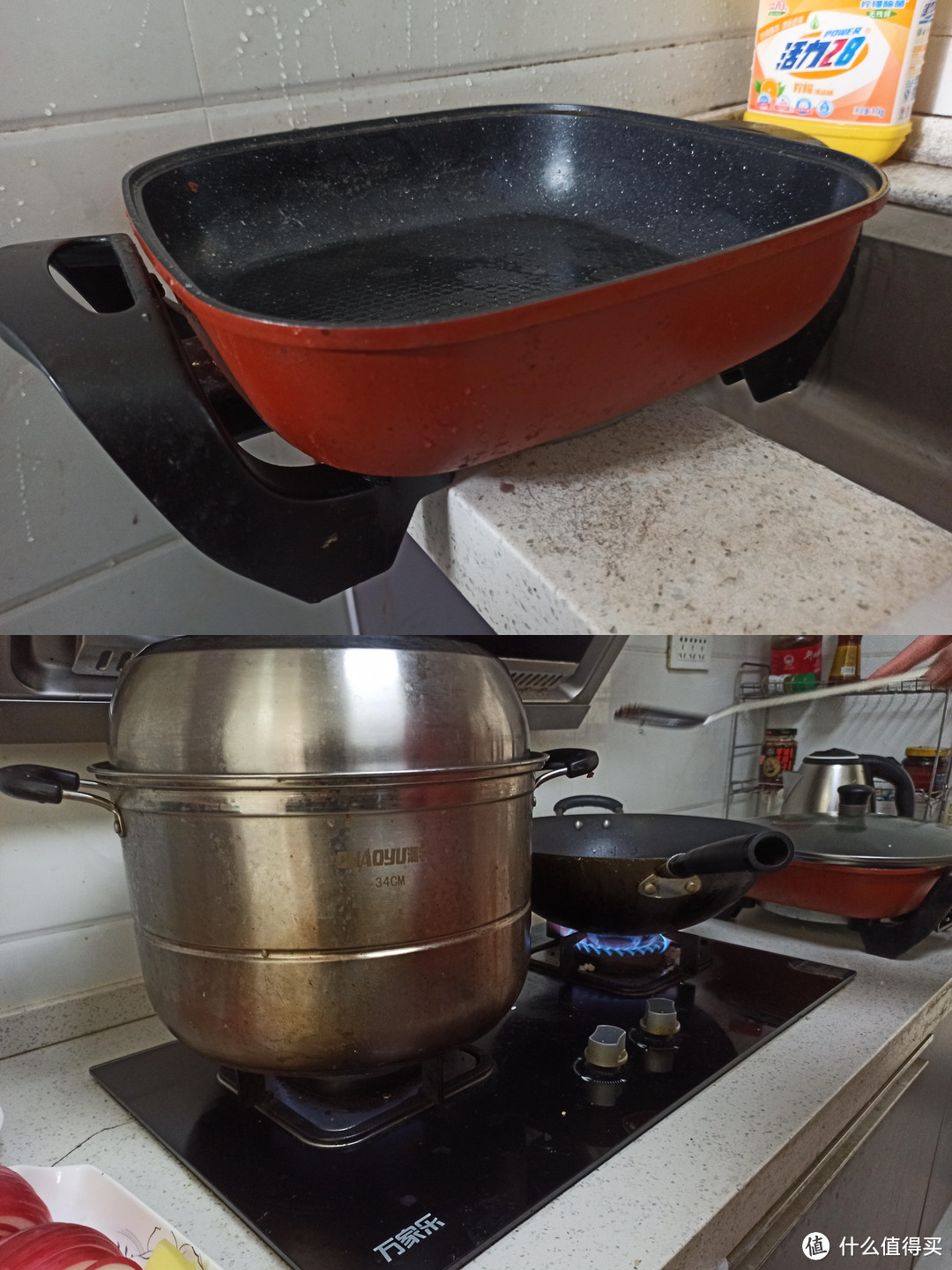 煎鱼的家常做法香煎草鱼,一条大草鱼做成一桌火锅