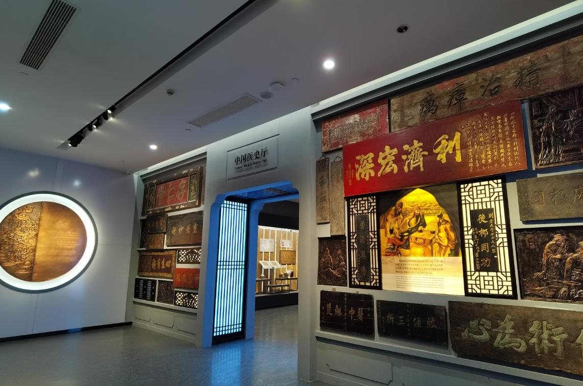 寒热错杂证中医治法怎么说,寒热错杂中医分析