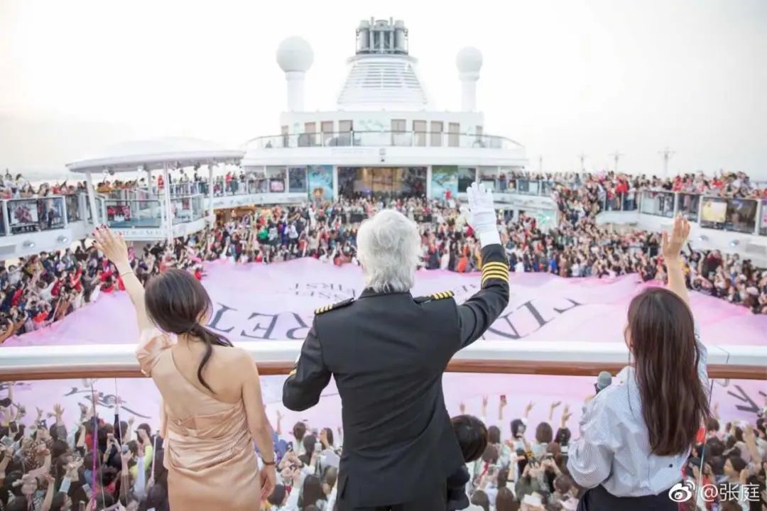 张庭夫妇公司为什么被定义为传销,张庭夫妇是怎样传销的