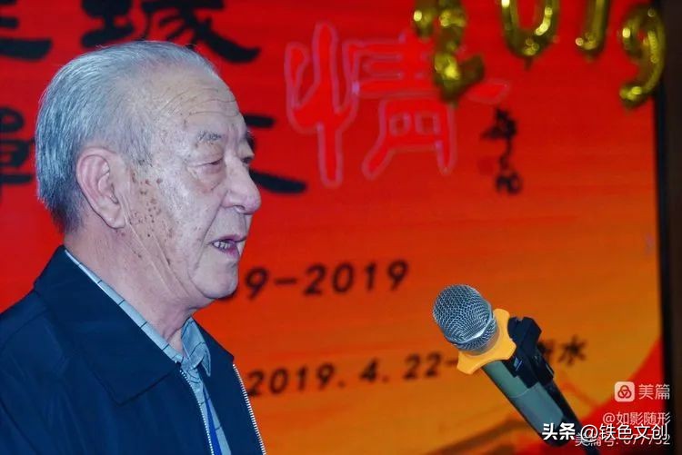 八一五二九部队老兵联谊会,老兵聚会不减当年