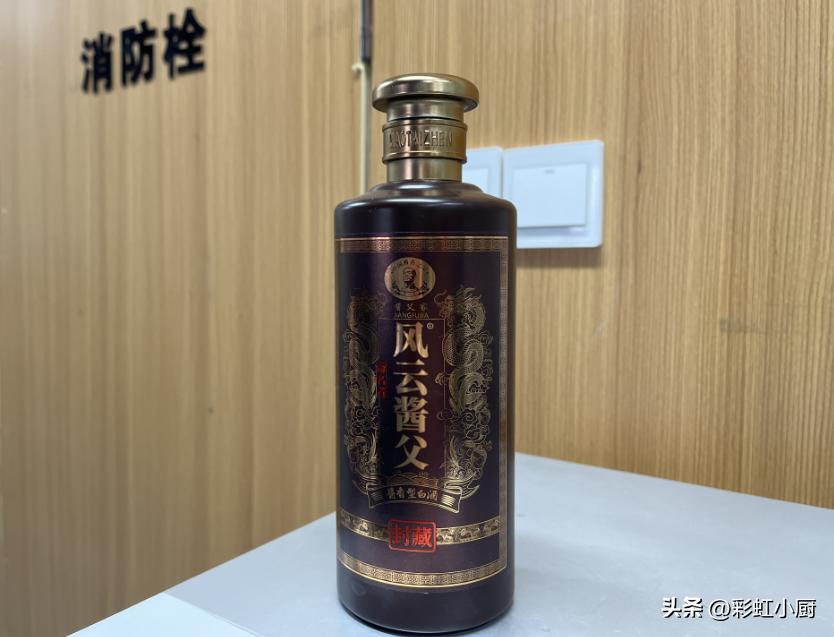 2021年茅台飘带鉴别真伪的方法,茅台后劲鉴别方法