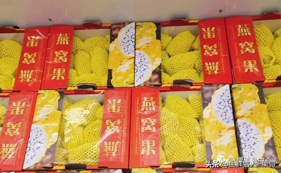 2017中国高端水果进口,进口水果冲击国内水果