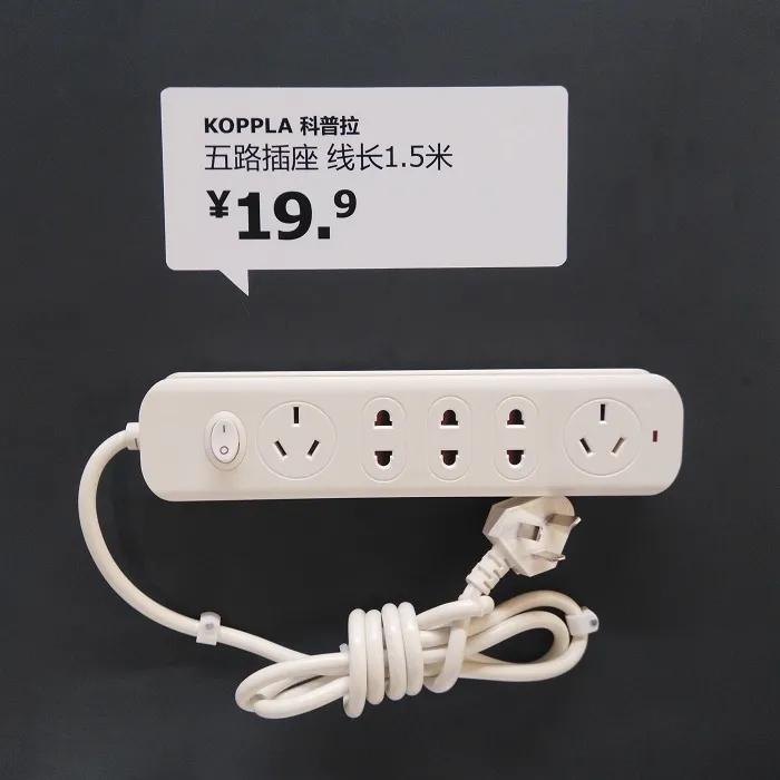 宜家家居十大奇葩攻略,宜家十大良心单品