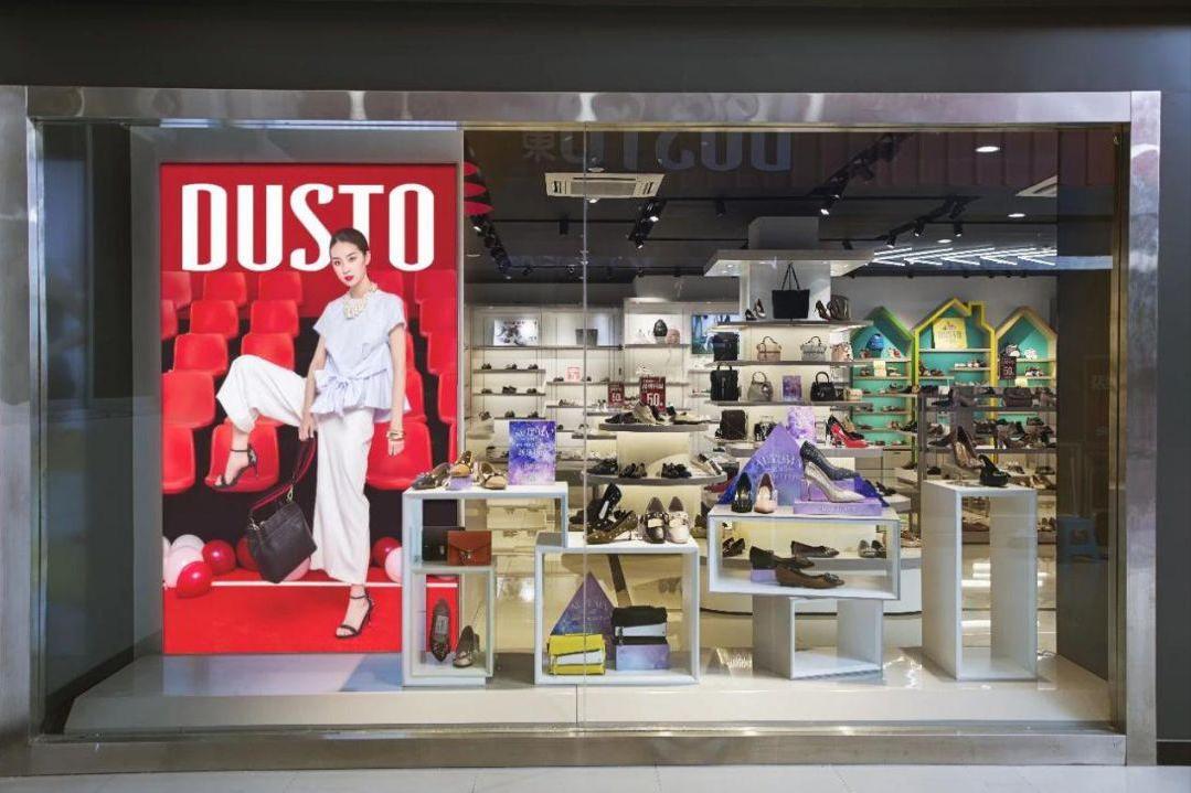 一年卖100万双鞋,为啥拼多多的鞋都卖了几十万件