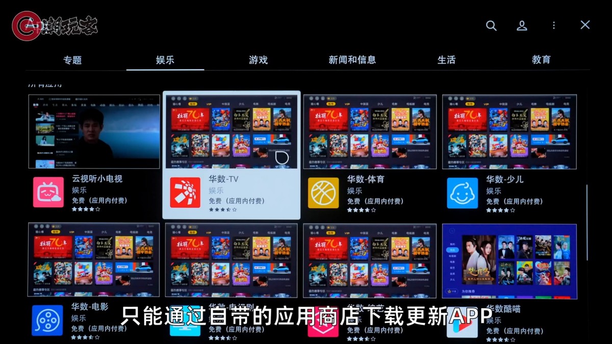 lg49寸4k液晶电视测评,lg32ep950oled显示器