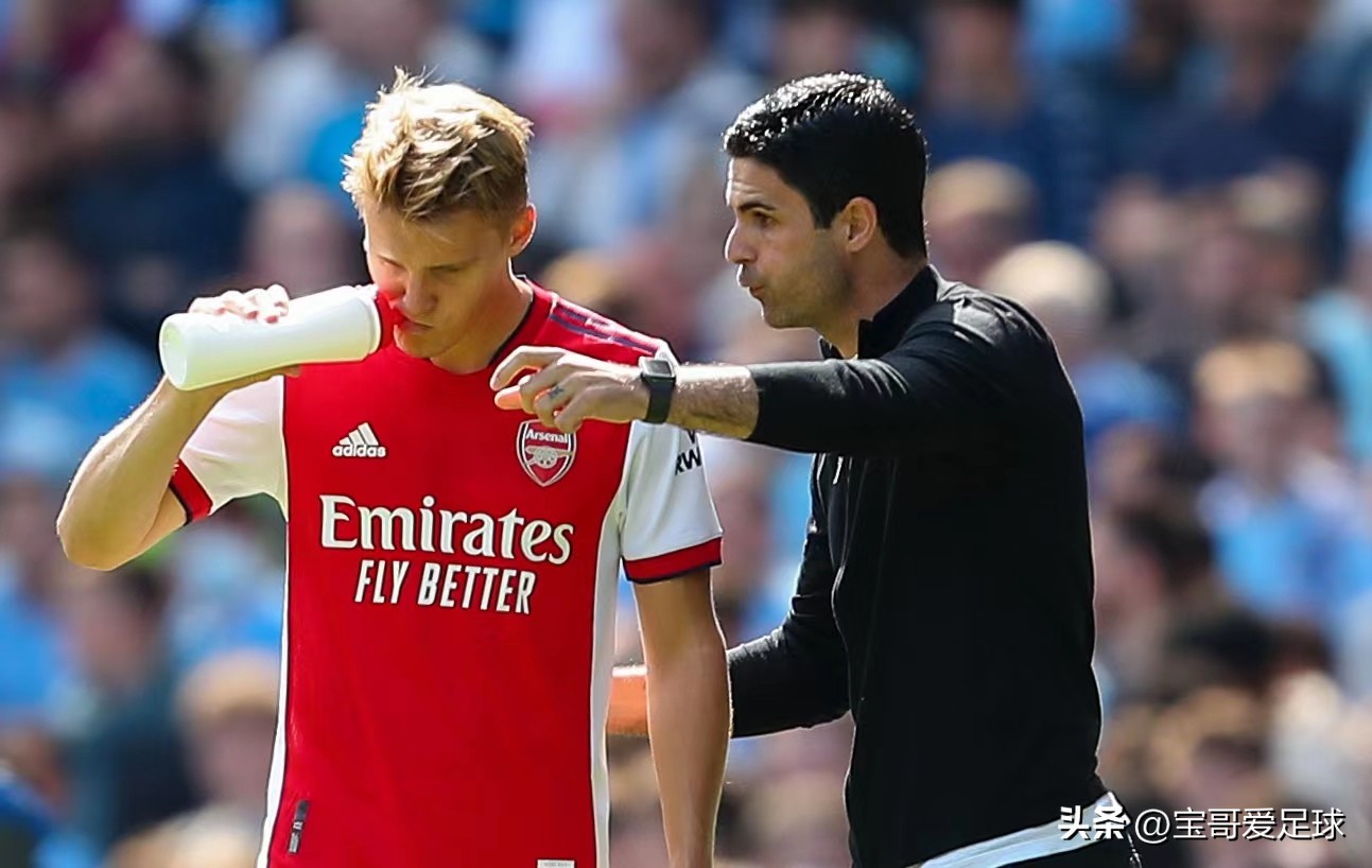 厄德高与女友,厄德高女友