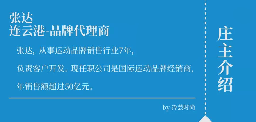 dtc品牌营销模式,品牌dtc模式