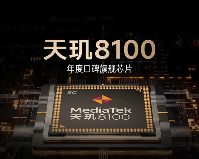 2023年手机性价比推荐,2023年什么手机性价比高又好用