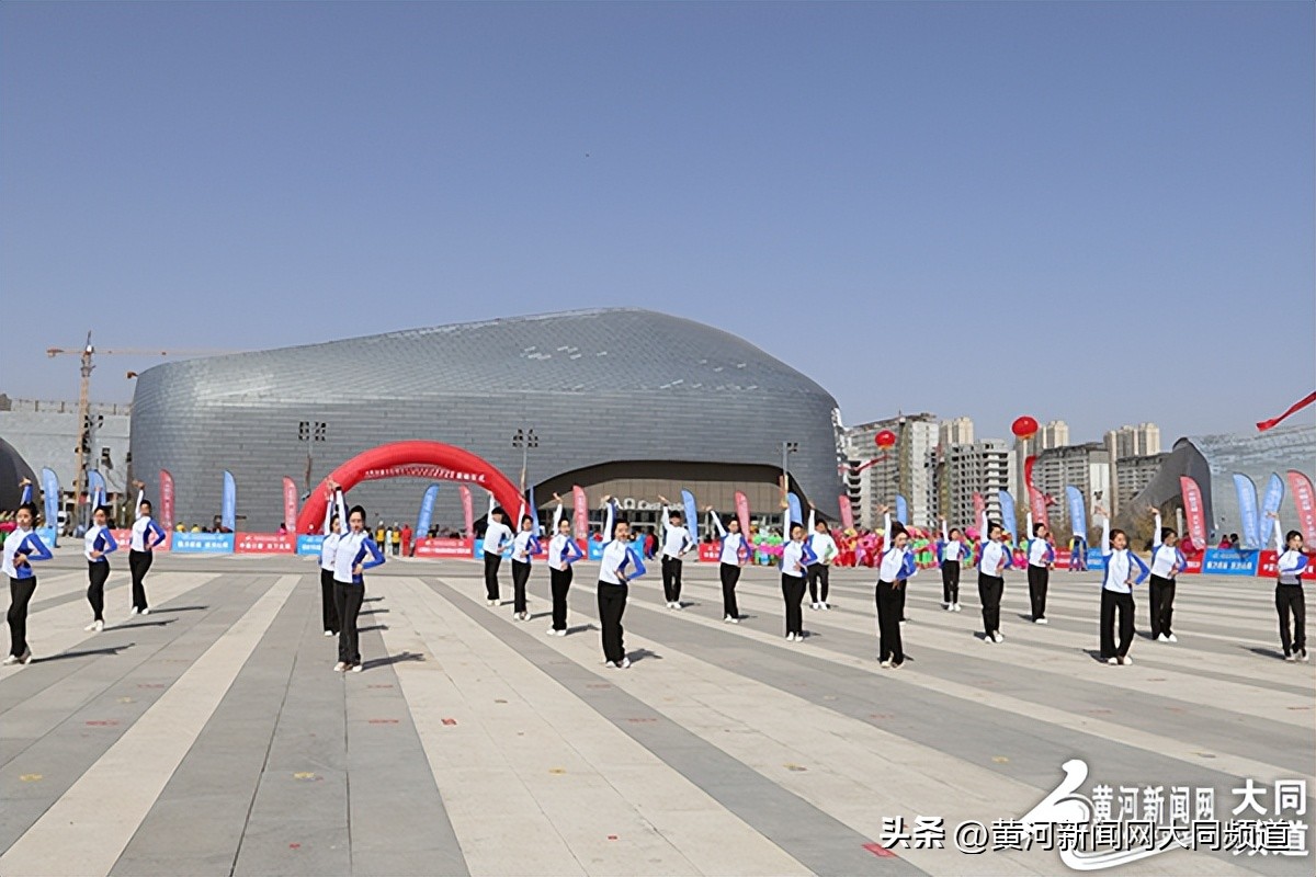 省运动会十六届,省运会体育项目