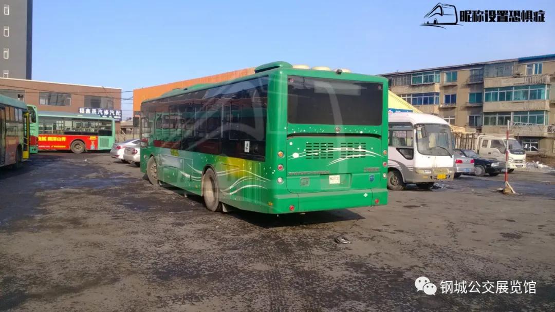 「车海拾遗」一步之遥：宇通访问鞍刘12路