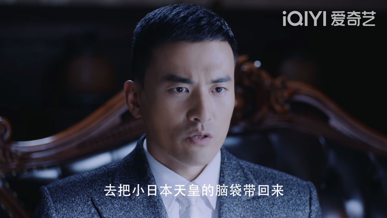 谍战神剧第一集,最近热播电视剧第一名谍战