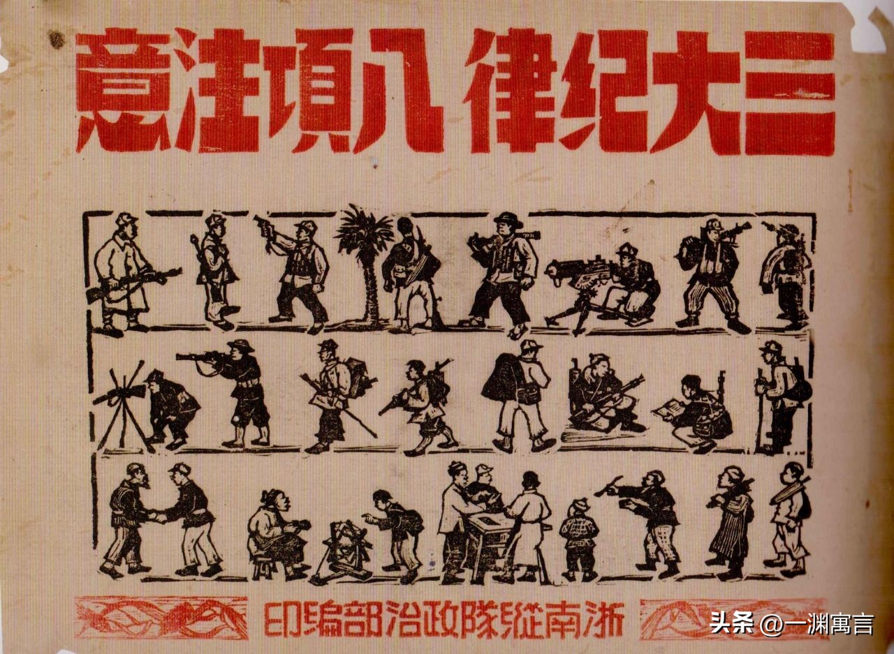 日本兵偏爱吃鸡！1937年*京大南***杀屠**中的荒唐一幕，家中有鸡能救命