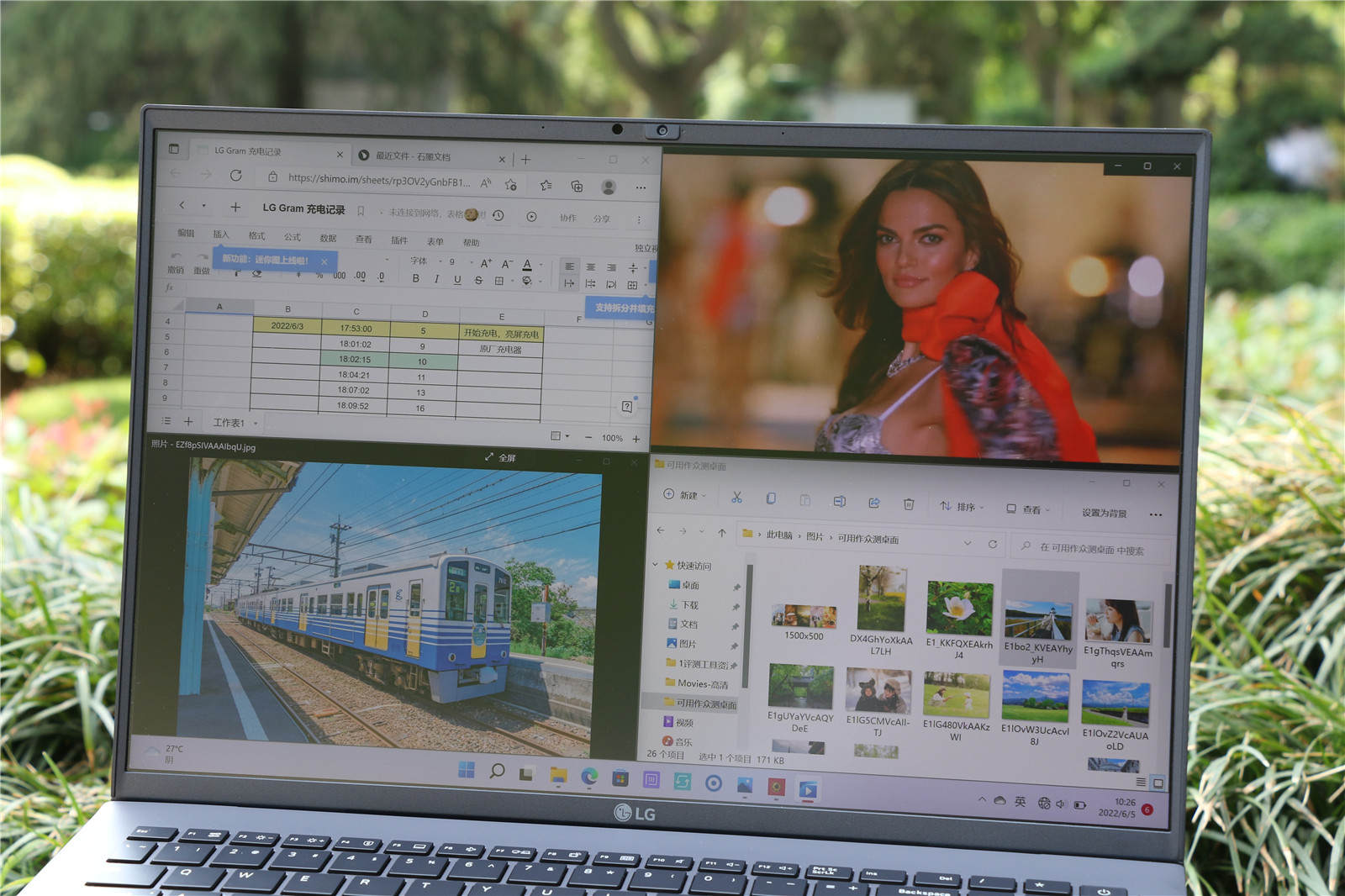 更紧凑的轻薄本lggram16评测,lggram13笔记本评测