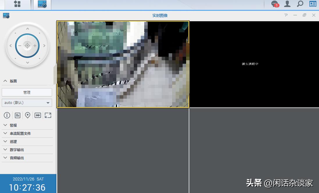 群晖nas服务器搭建与使用详解,群晖nasdownloadstation怎么用