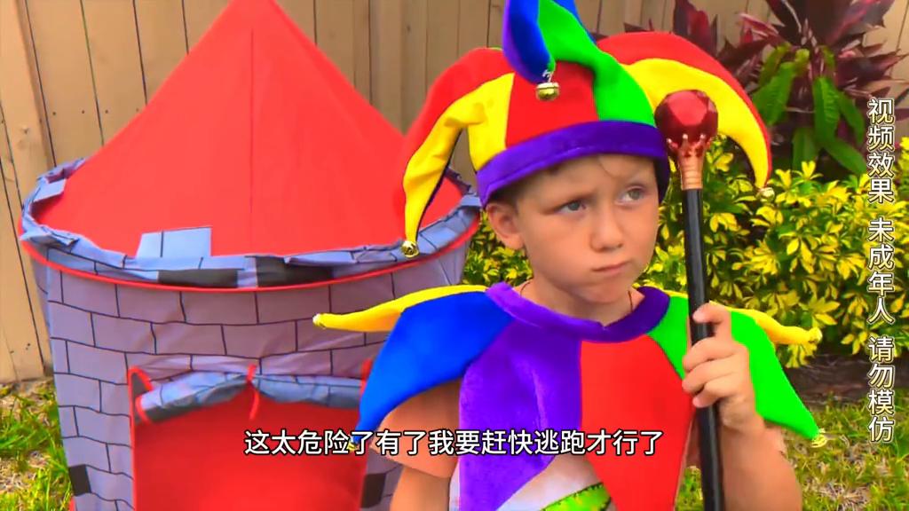 森亚卡通玩具视频,森亚玩具